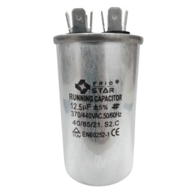 Capacitor de Trabajo 12.5MF 370 Vac. Ovalo